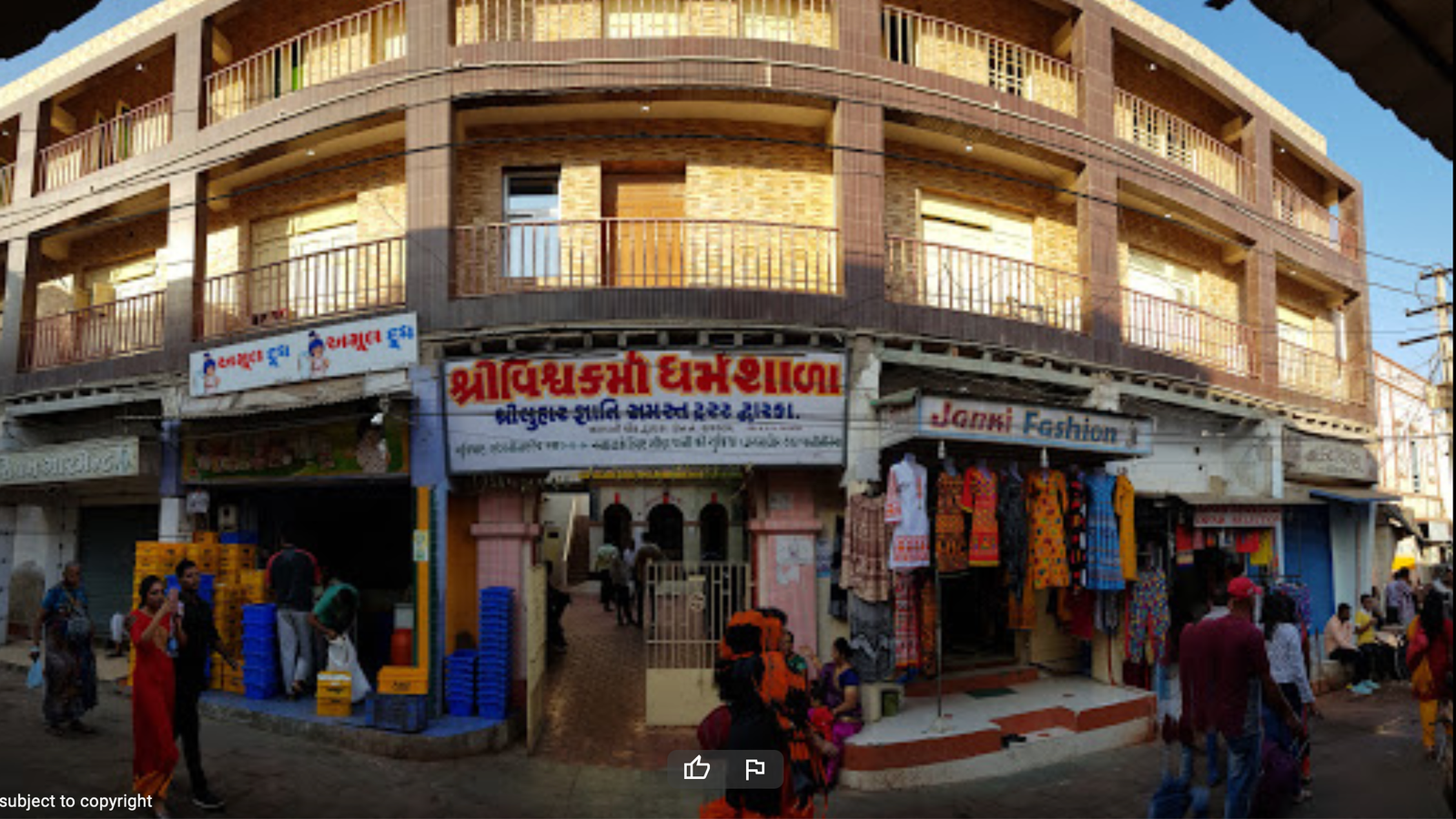 dwarka - vishwakarma krupa dharamshala